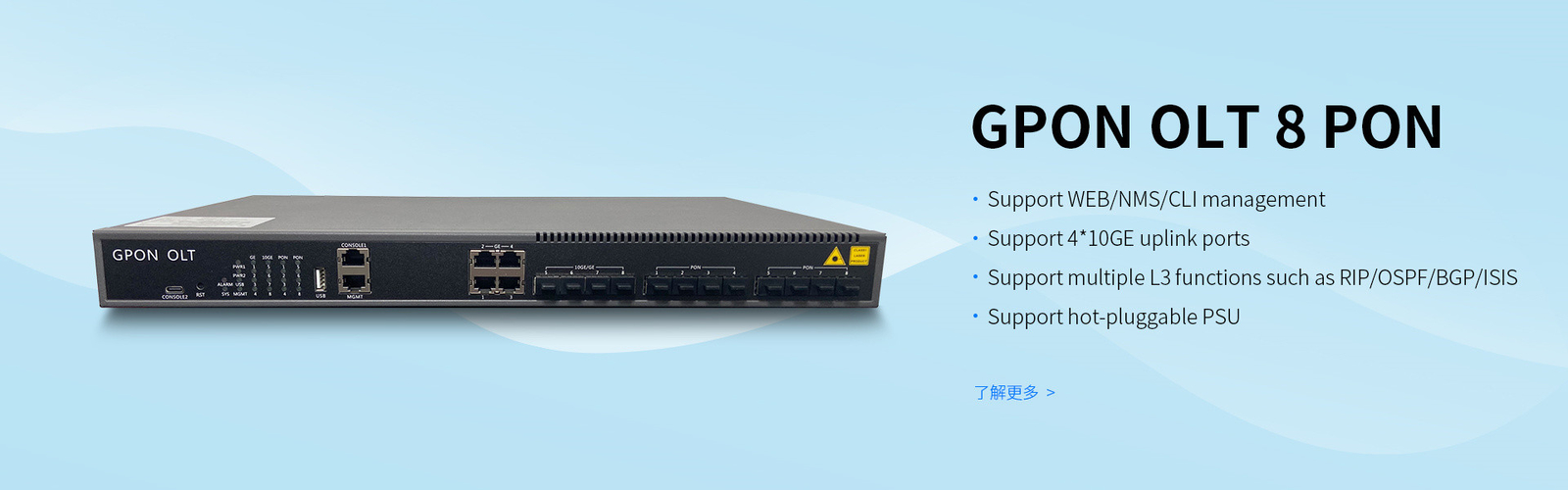 Chine le meilleur GPON OLT en ventes